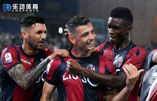  博洛尼亚主场稳扎稳打一球小胜卡利亚里巩固中游位置